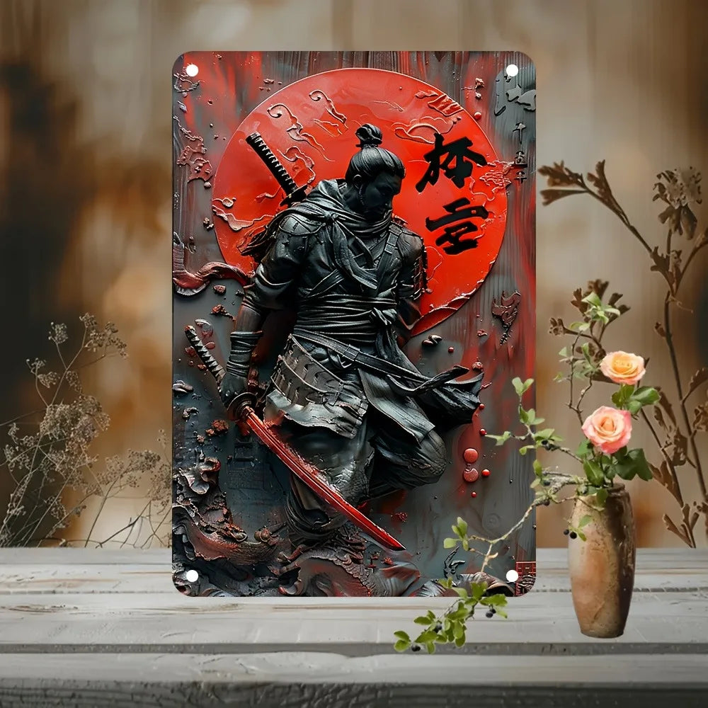 Bushido Legacy Metal Wall Art