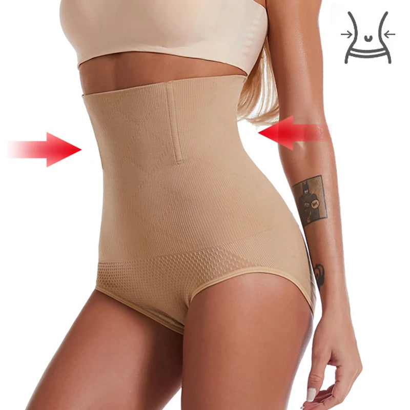 SculptWaist High Compression Shapewear